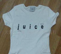 清仓处理服装批发供应——优惠价格，优质产品一站式采购