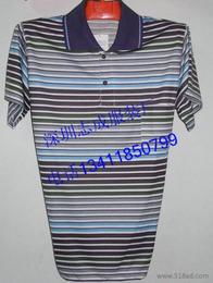 服装厂供应信息 一站式获取批发价格与产品渠道指南