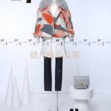 东莞市健凡服饰贸易商行 优质服装批发供应商，引领时尚潮流